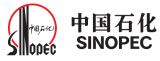 中国石化
